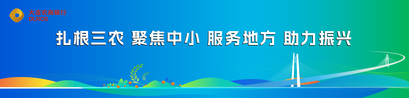 /view/userfiles/images/外网1.jpg