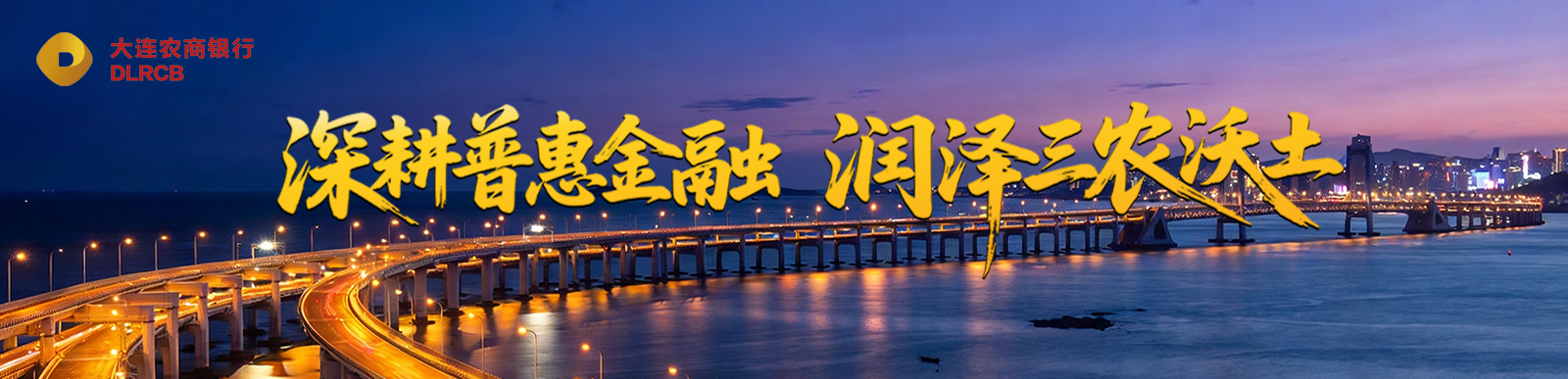 /view/userfiles/images/外网2.jpg