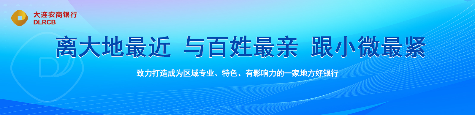 /view/userfiles/images/外网3.jpg