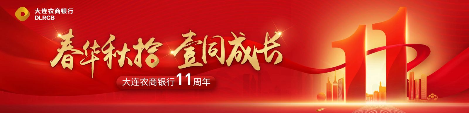 /view/userfiles/images/微信图片_20230629110122.jpg